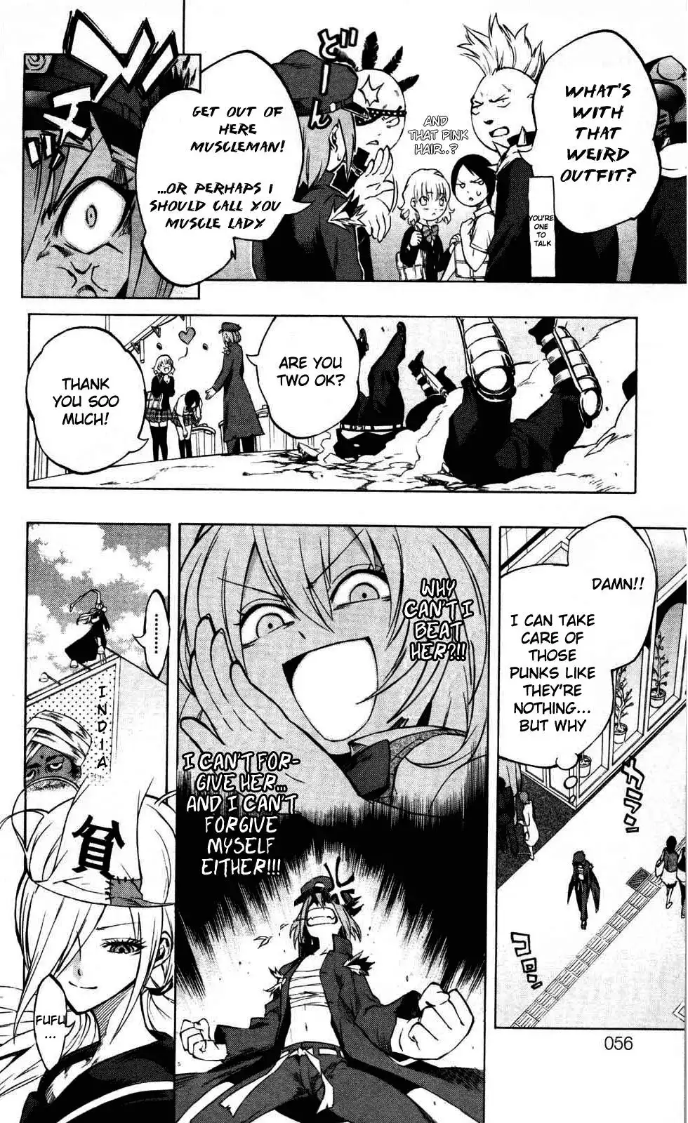 Binbougami ga! Chapter 11 3